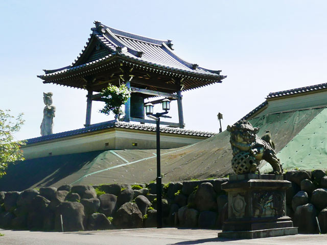 幸運の鐘